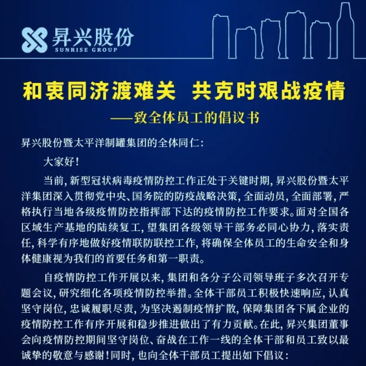 香港宝典全年资料大全2024